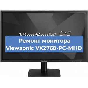 Замена блока питания на мониторе Viewsonic VX2768-PC-MHD в Санкт-Петербурге